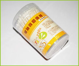 上海秦儉日用品公司 品質生活，從日用雜品開始